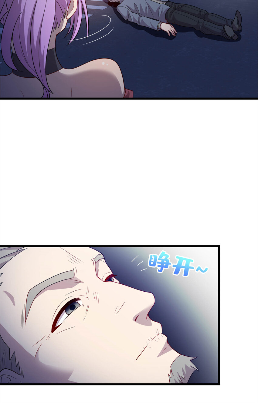 38 八方支援14