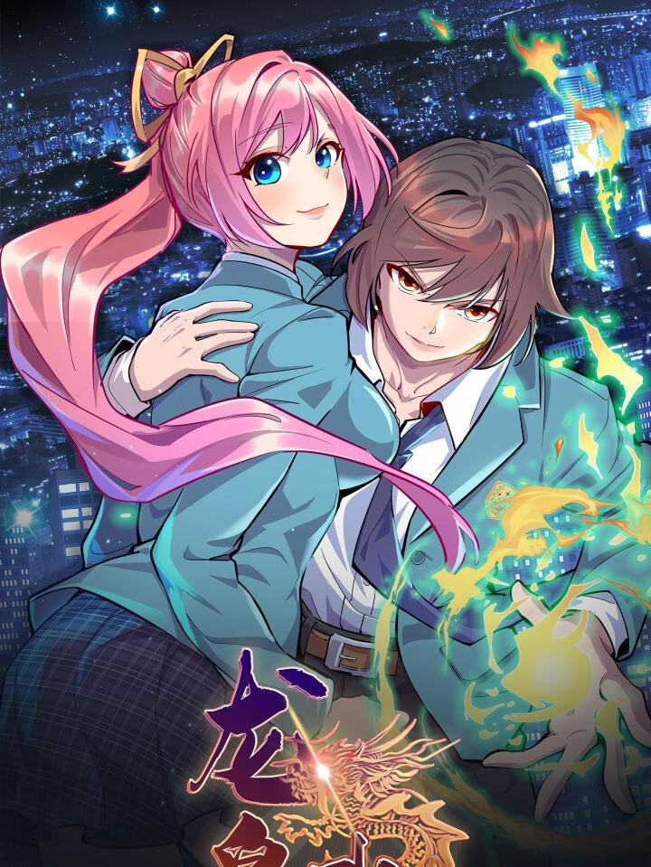 52 神奇毛笔0