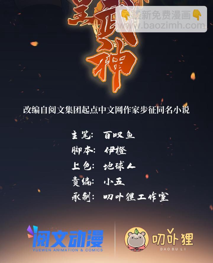 52 神奇毛笔1