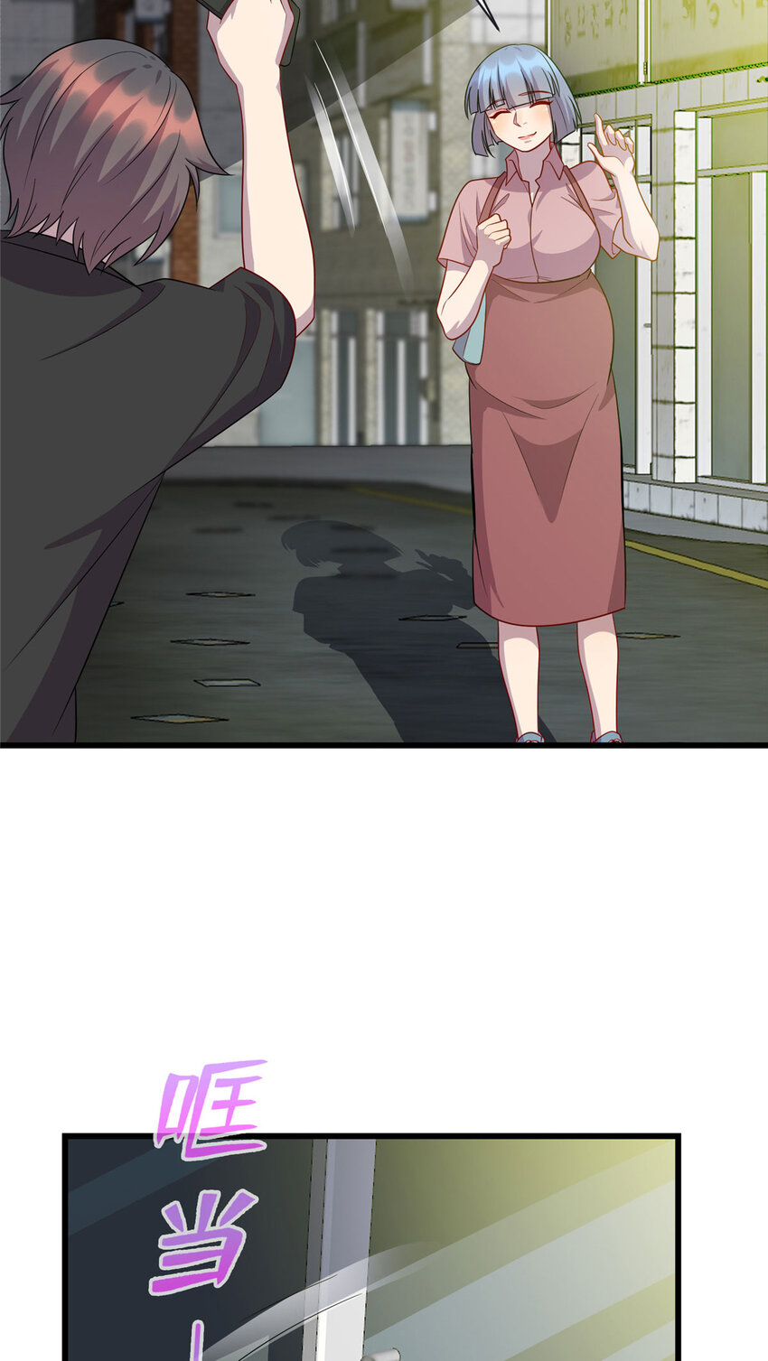52 神奇毛笔12