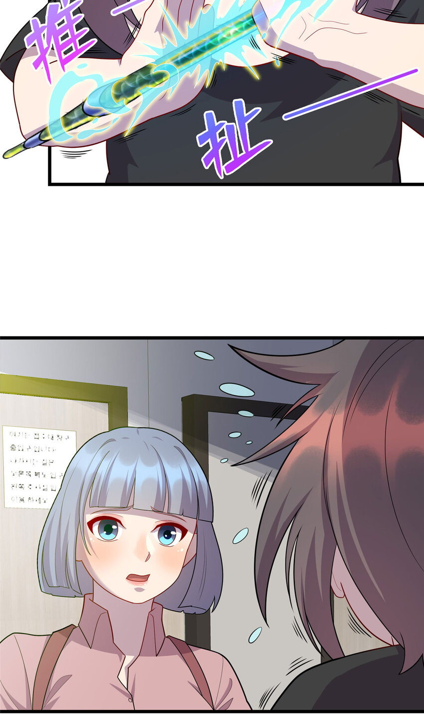 52 神奇毛笔4