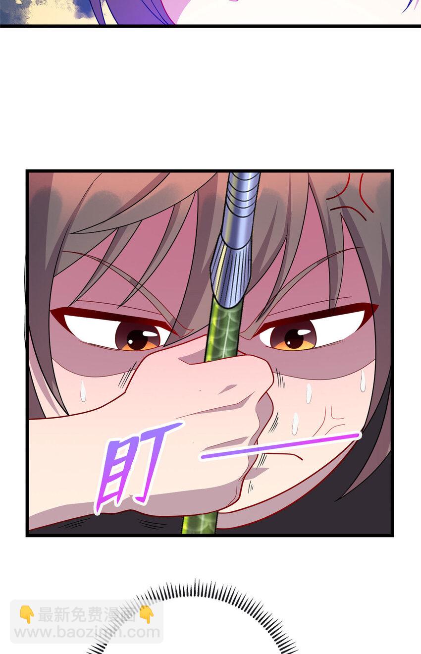 52 神奇毛笔6