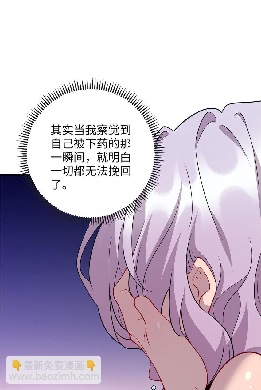 91 希望你不会忘记我1