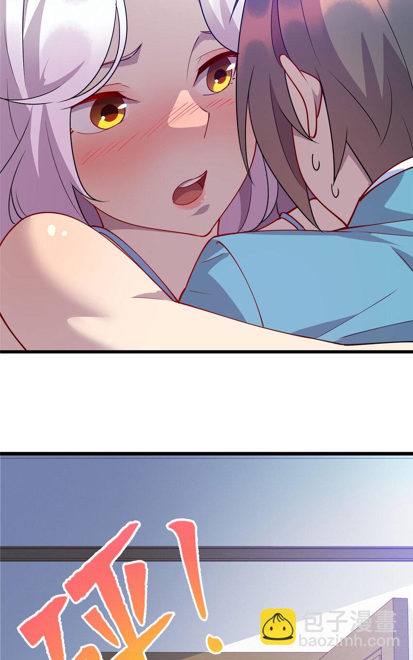91 希望你不会忘记我10