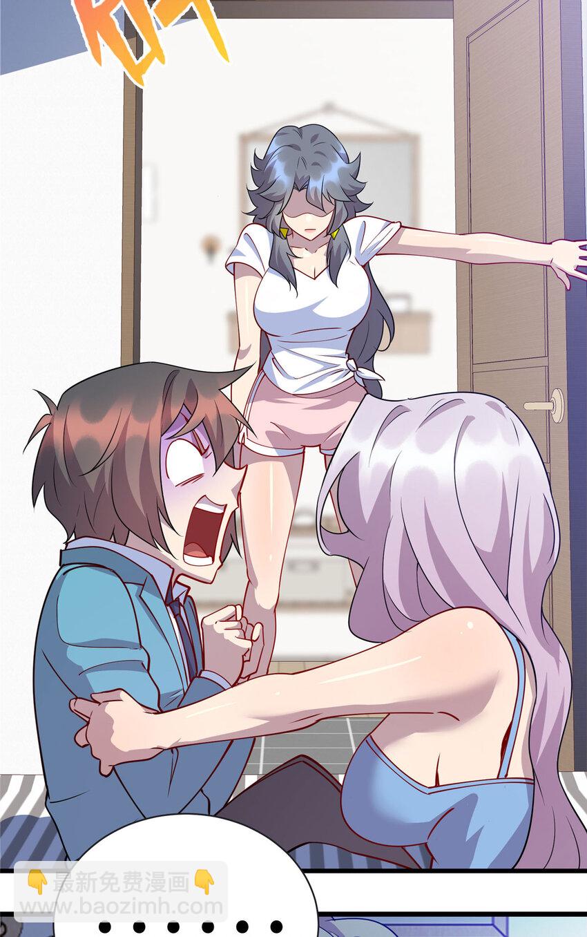 91 希望你不会忘记我11