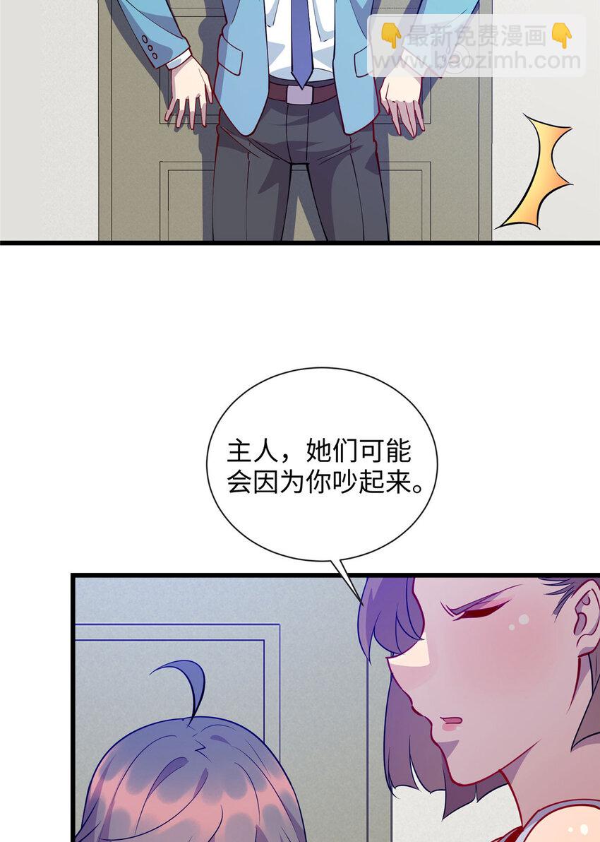 91 希望你不会忘记我16