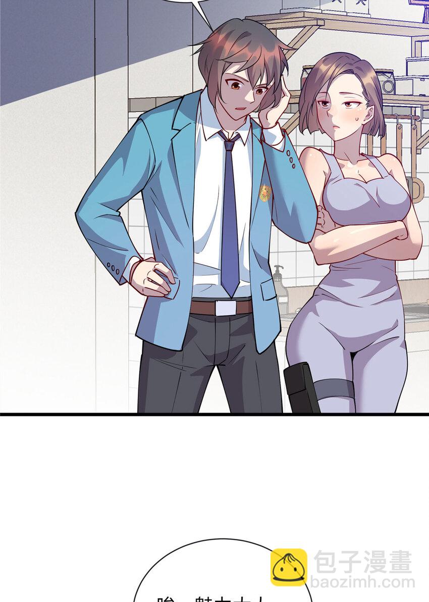 91 希望你不会忘记我18