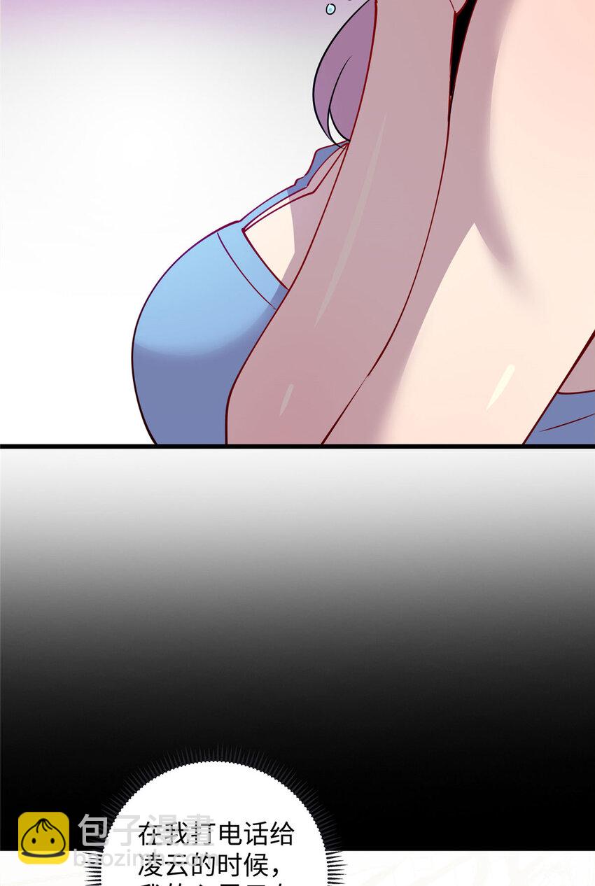 91 希望你不会忘记我2