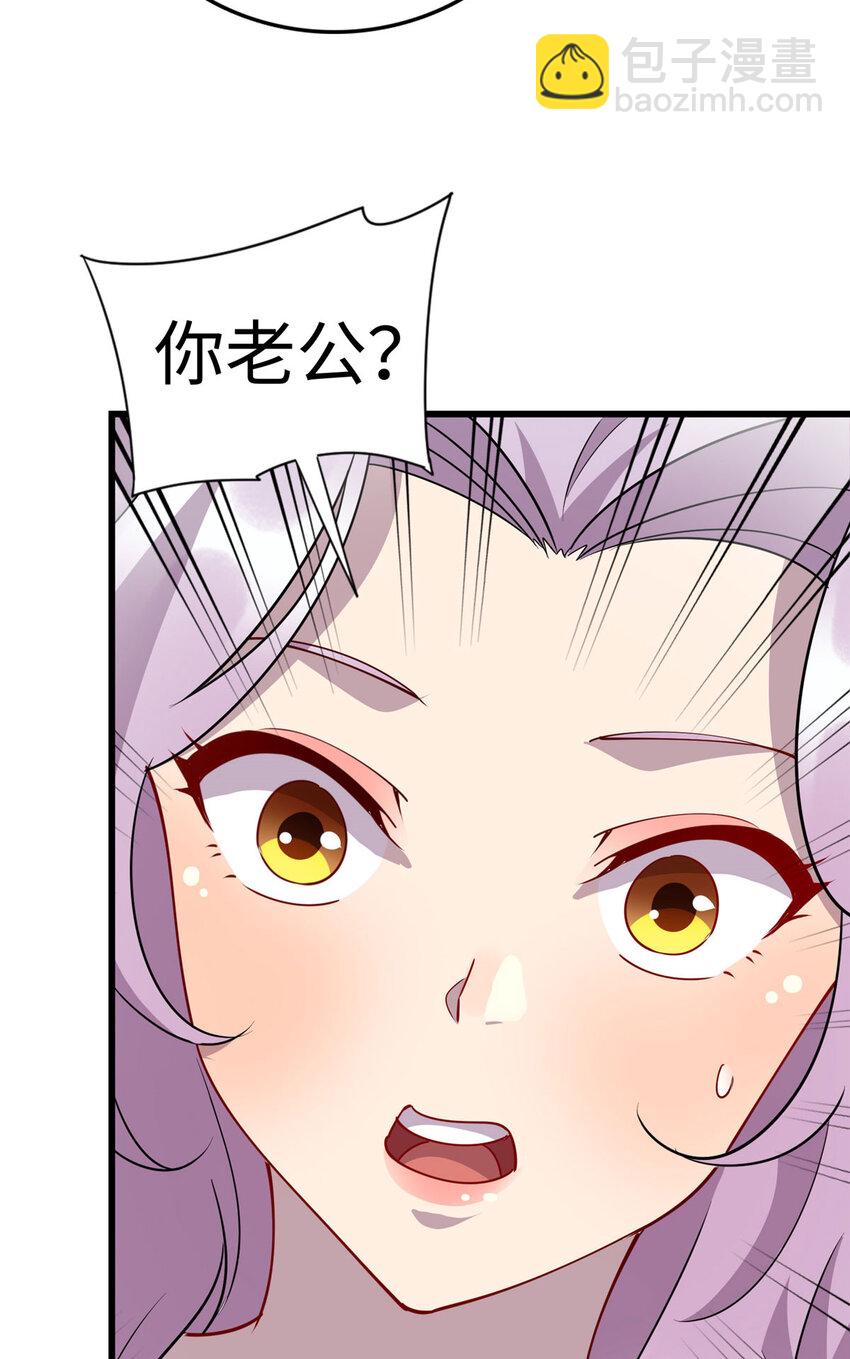 91 希望你不会忘记我23