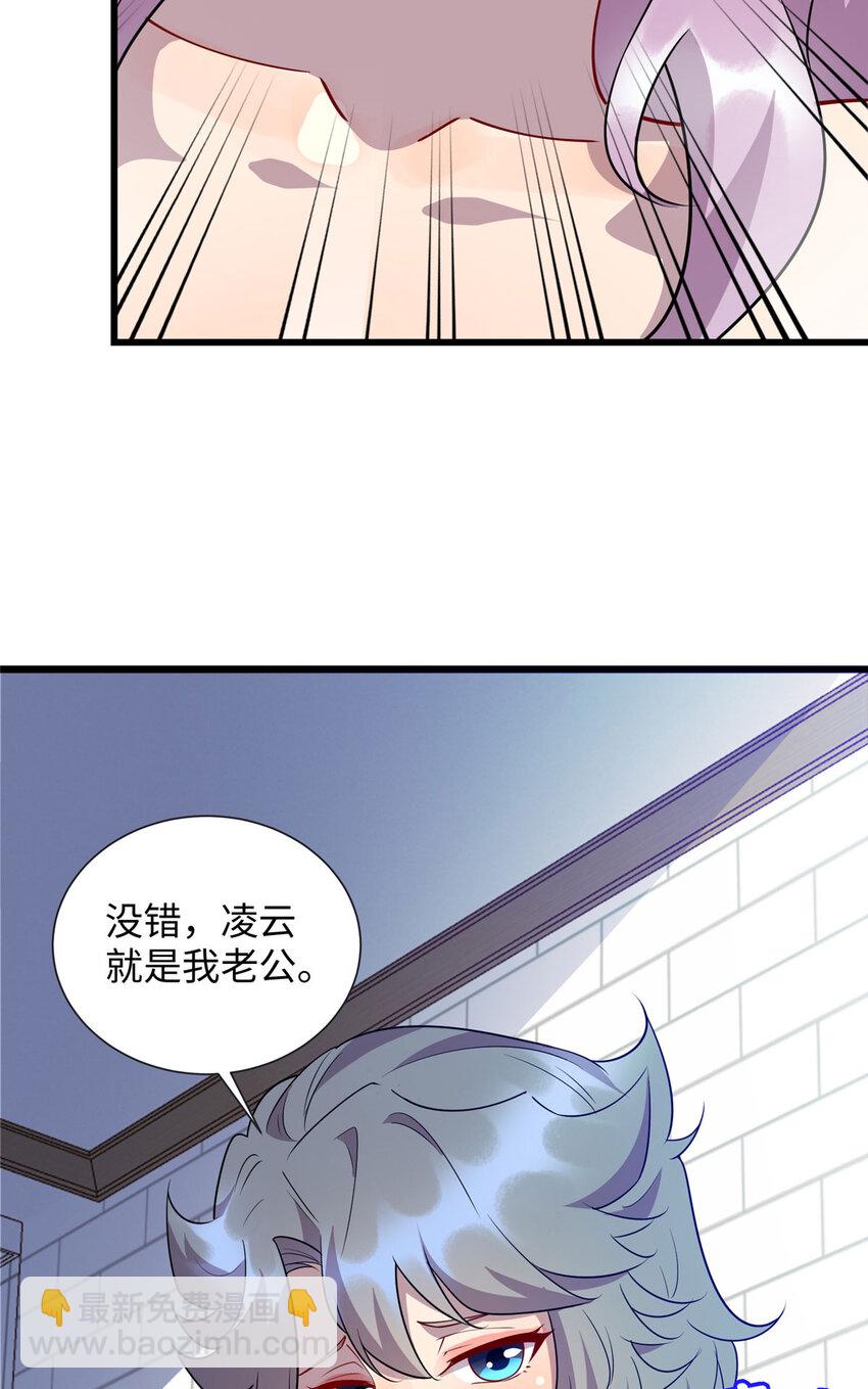 91 希望你不会忘记我24