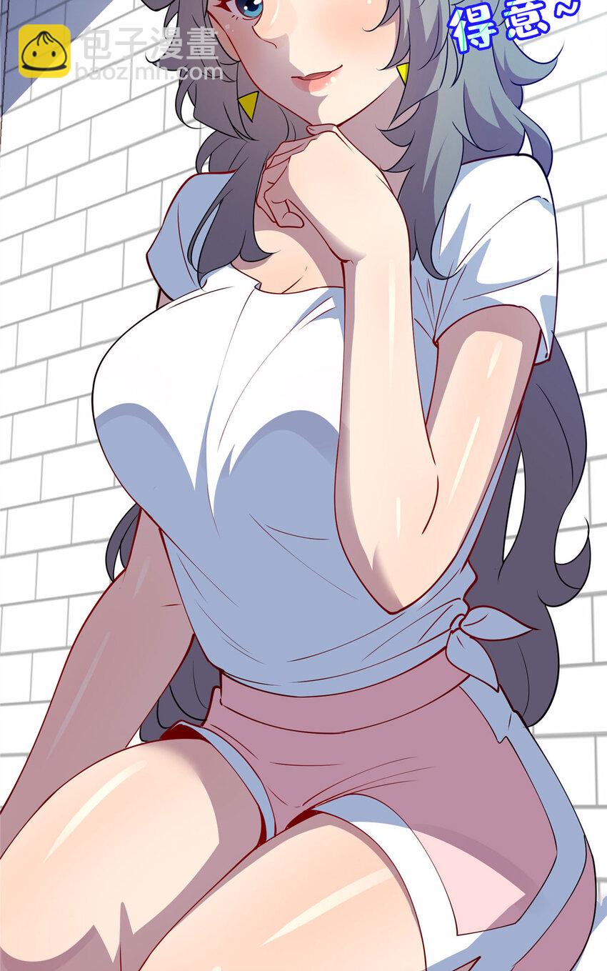 91 希望你不会忘记我25