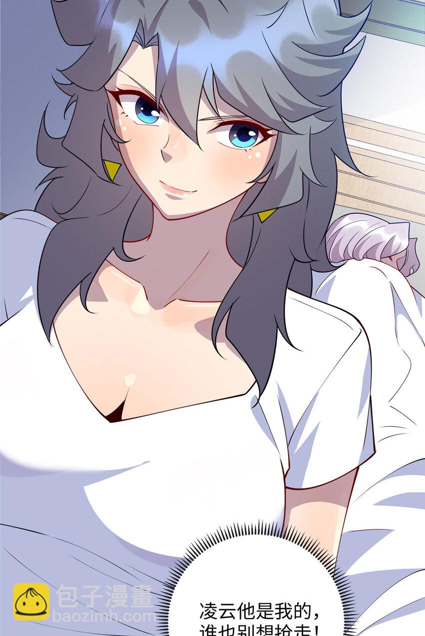 91 希望你不会忘记我31
