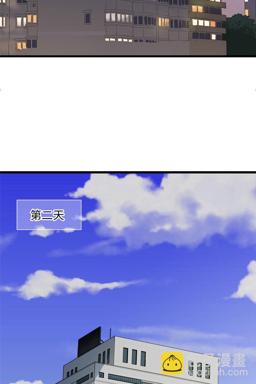 91 希望你不会忘记我33