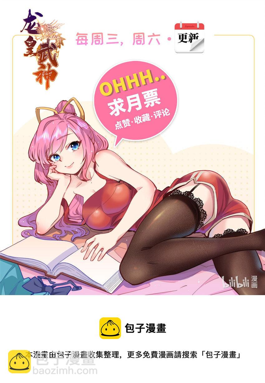 91 希望你不会忘记我42