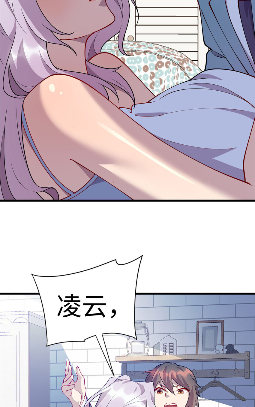 91 希望你不会忘记我8
