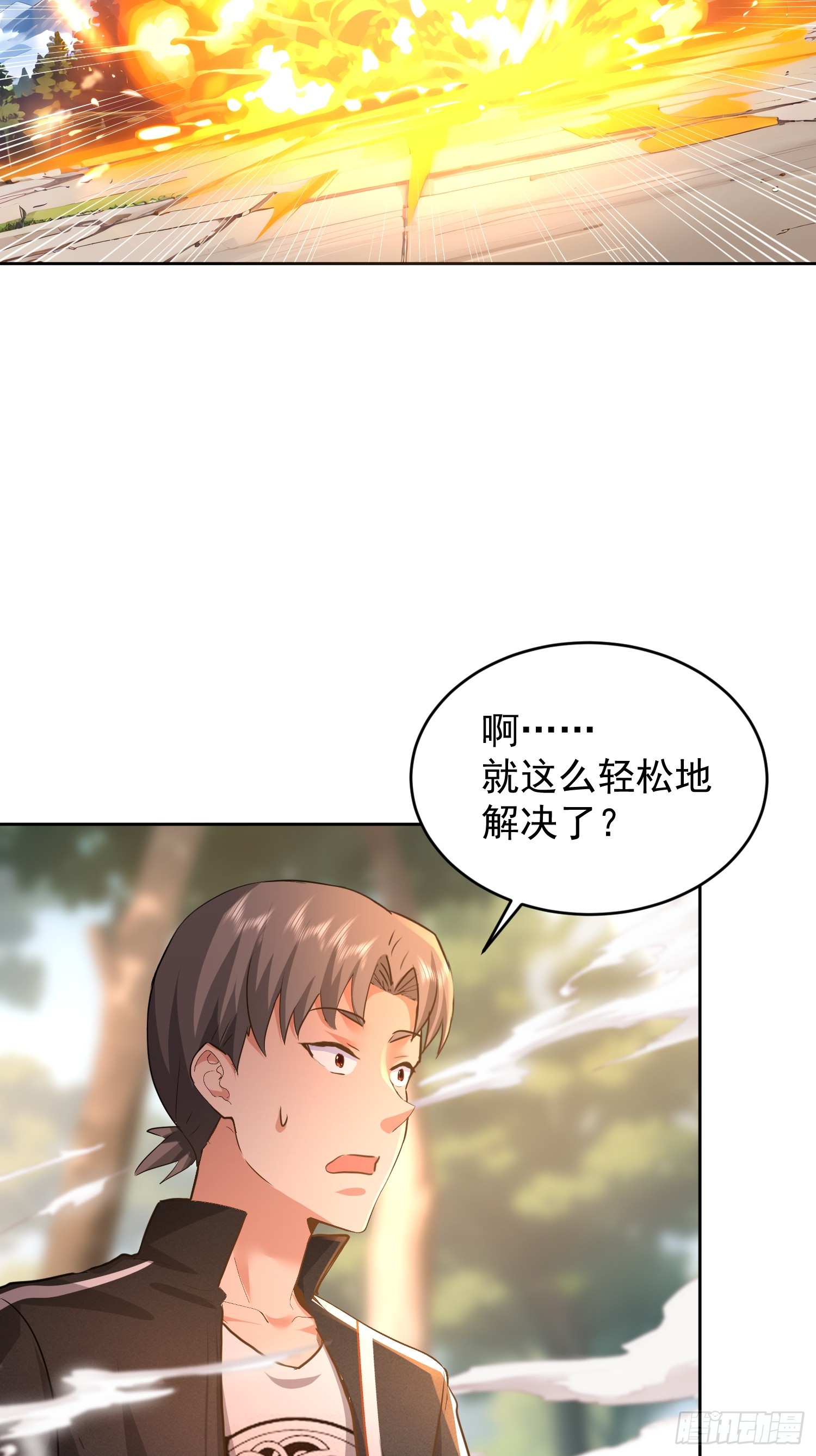 43 如狼似虎的女人0