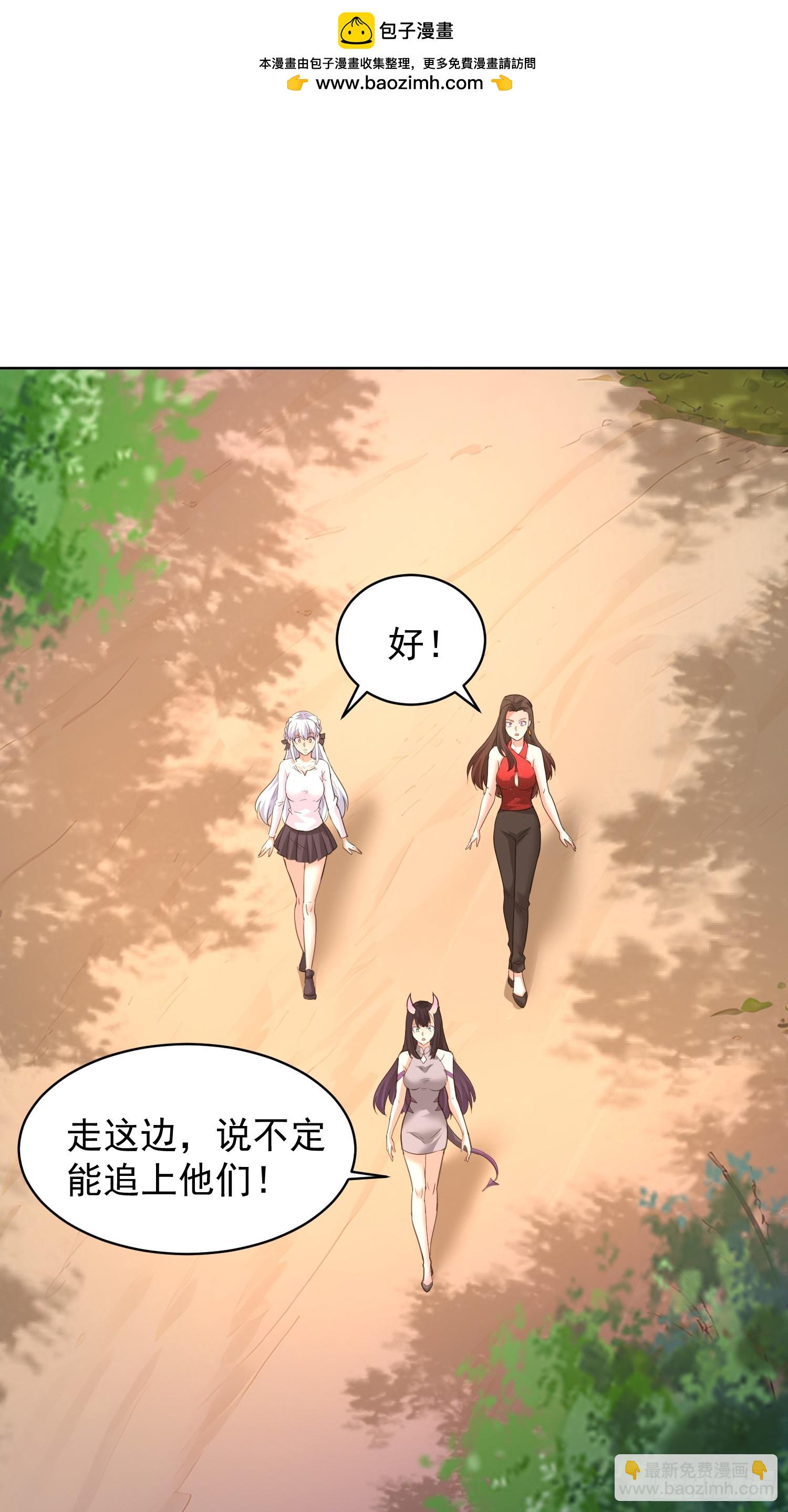 82 做个游戏1