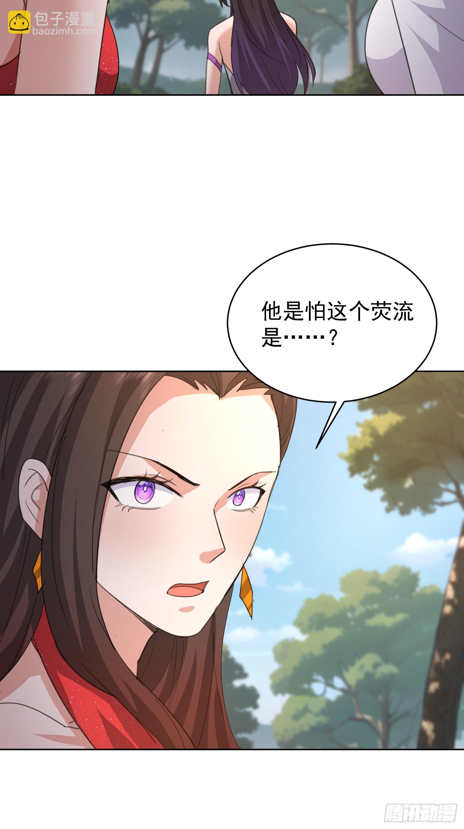 82 做个游戏3