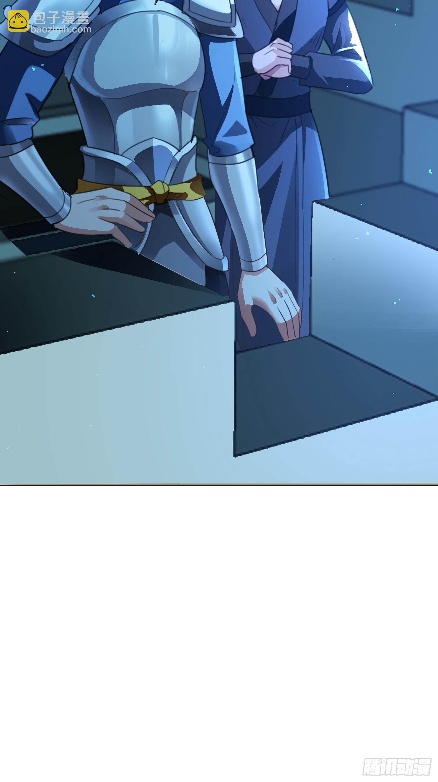 90 皇权vs神权15