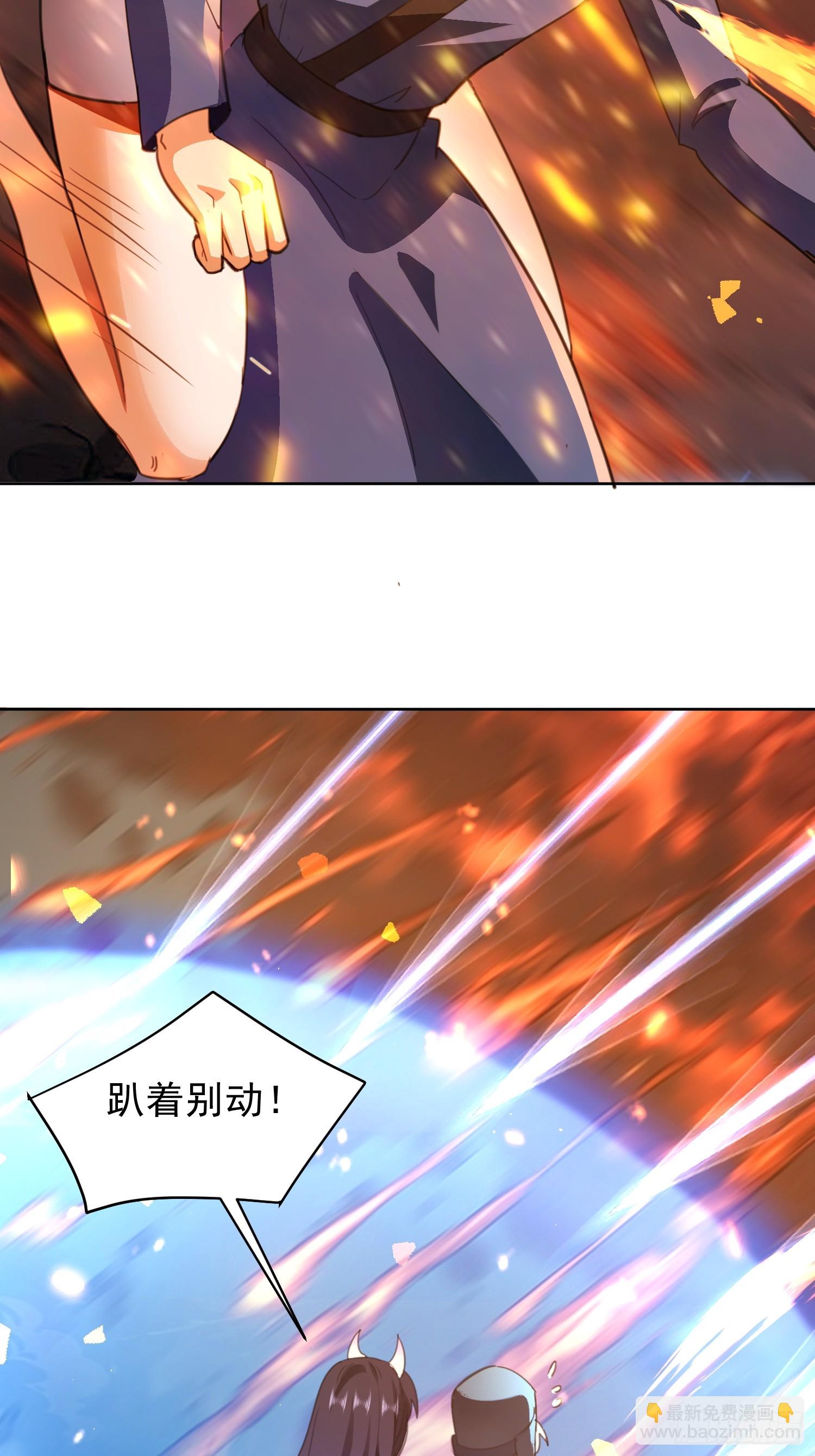 90 皇权vs神权4