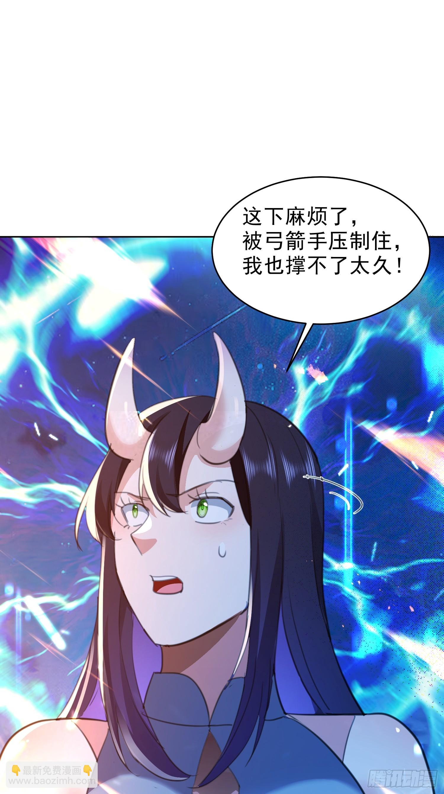90 皇权vs神权7