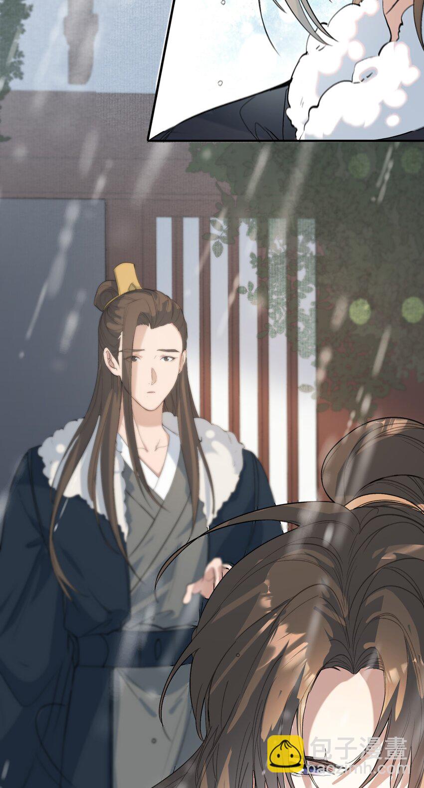 026 摸鱼儿·求医2
