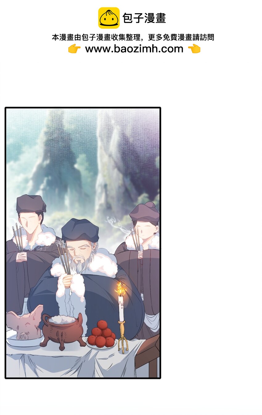 065 蝶恋花·要远离1