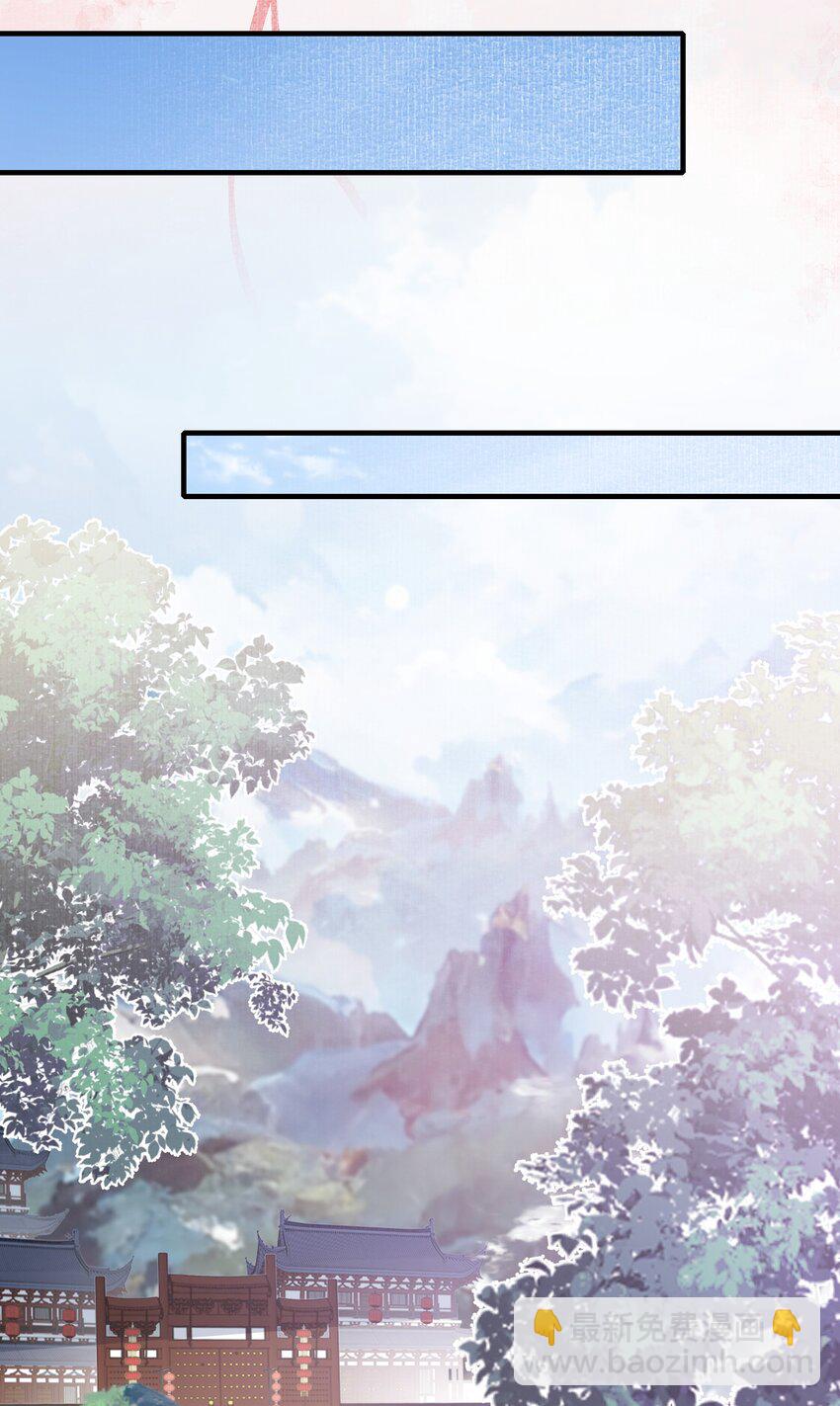 065 蝶恋花·要远离22