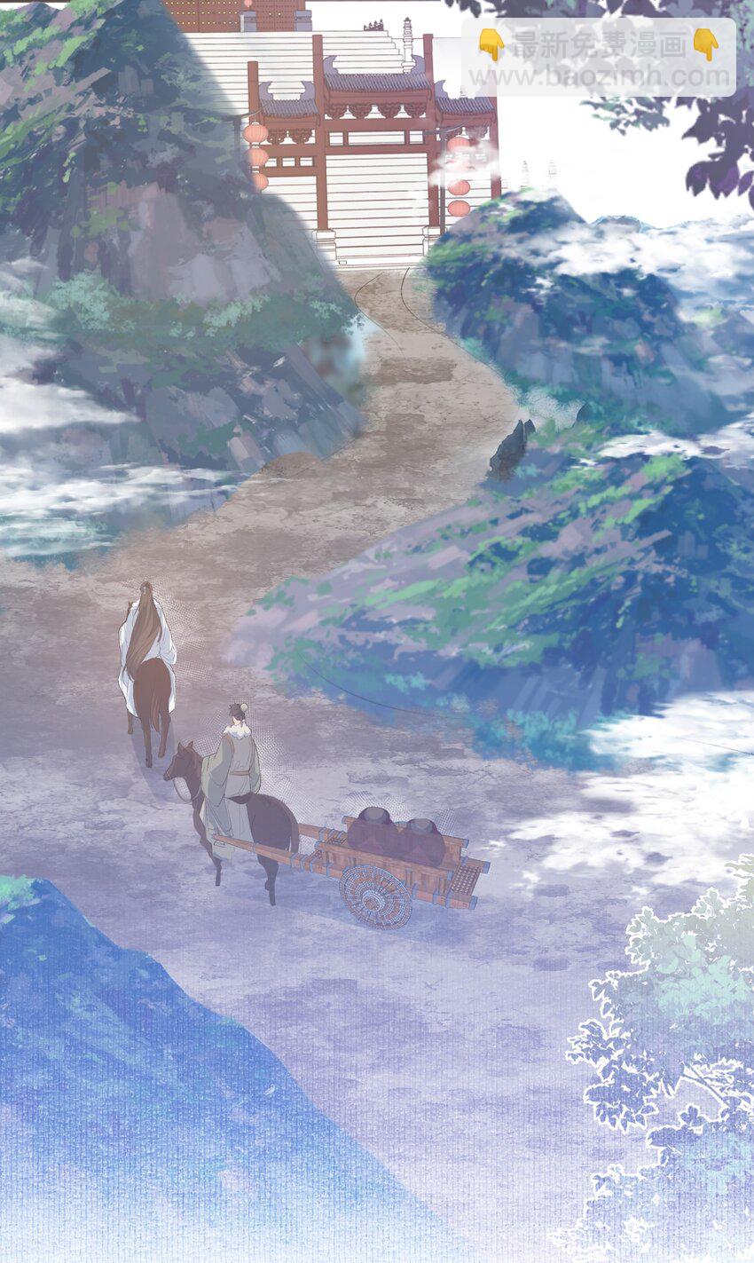 065 蝶恋花·要远离23