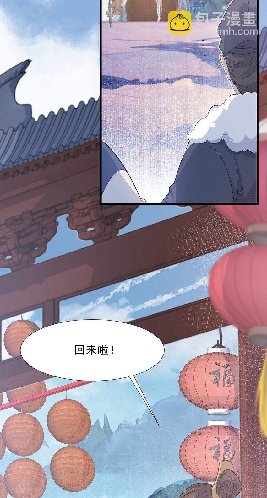 065 蝶恋花·要远离25