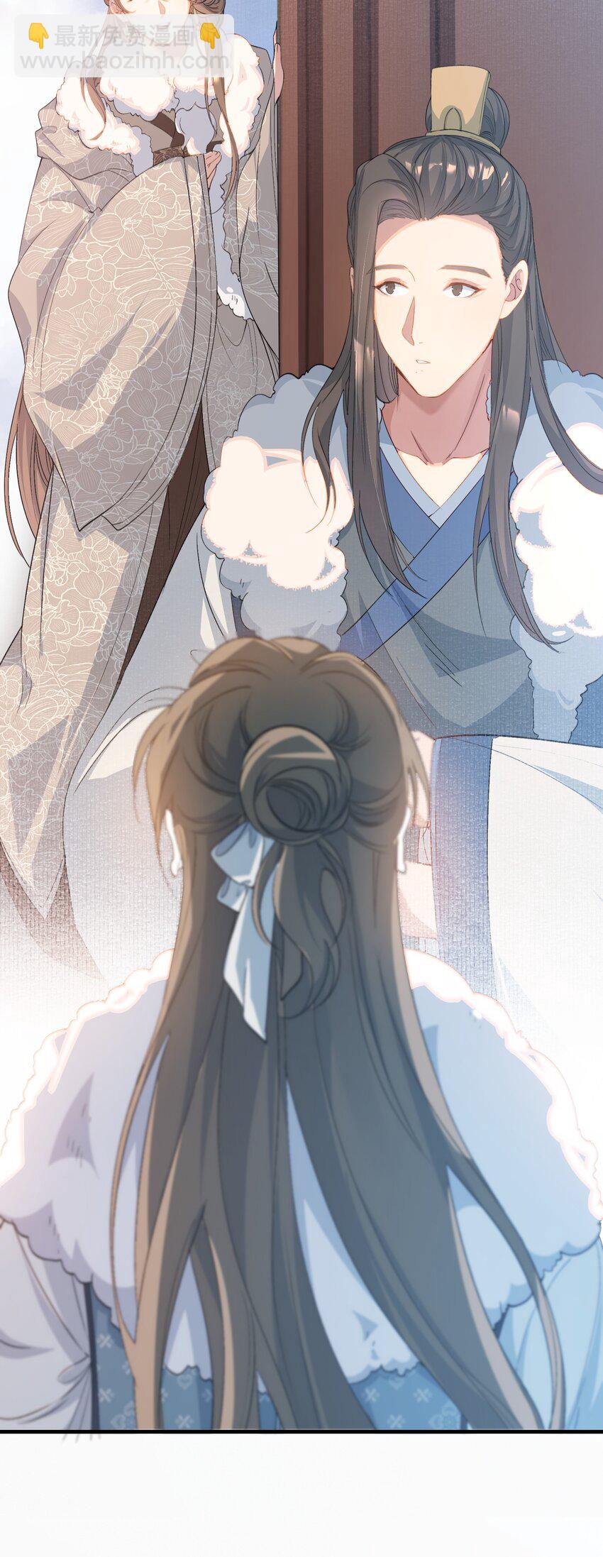 065 蝶恋花·要远离31