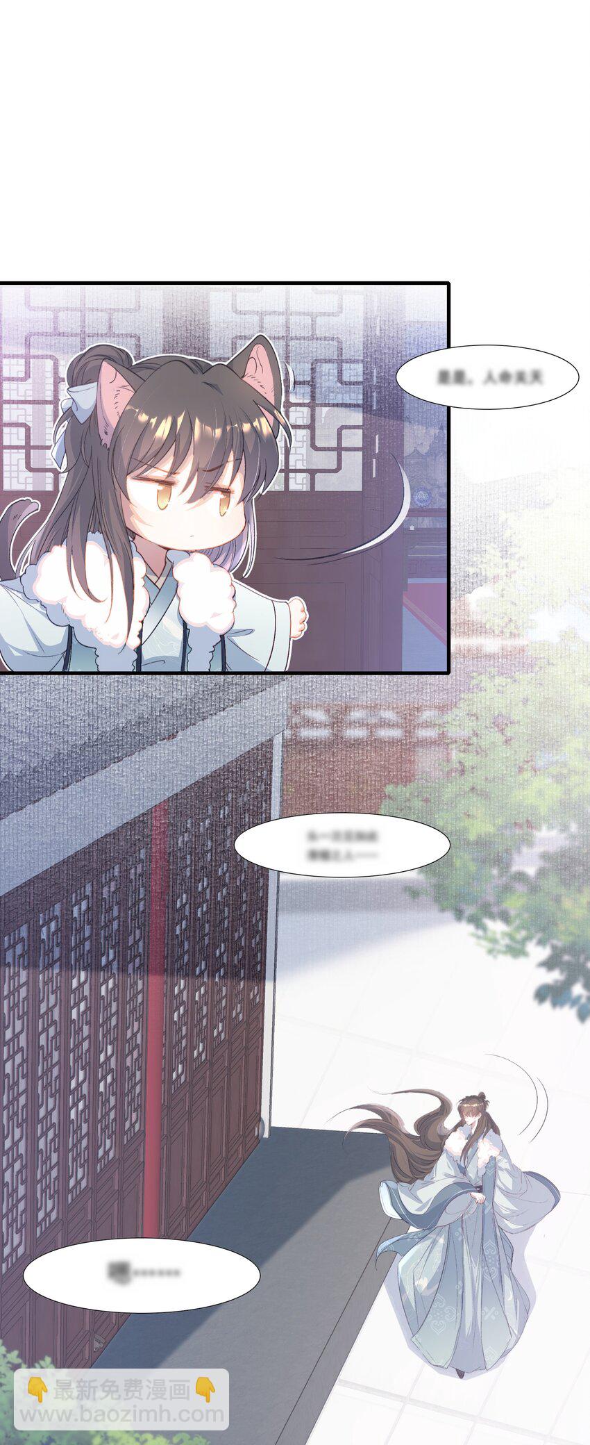 065 蝶恋花·要远离37