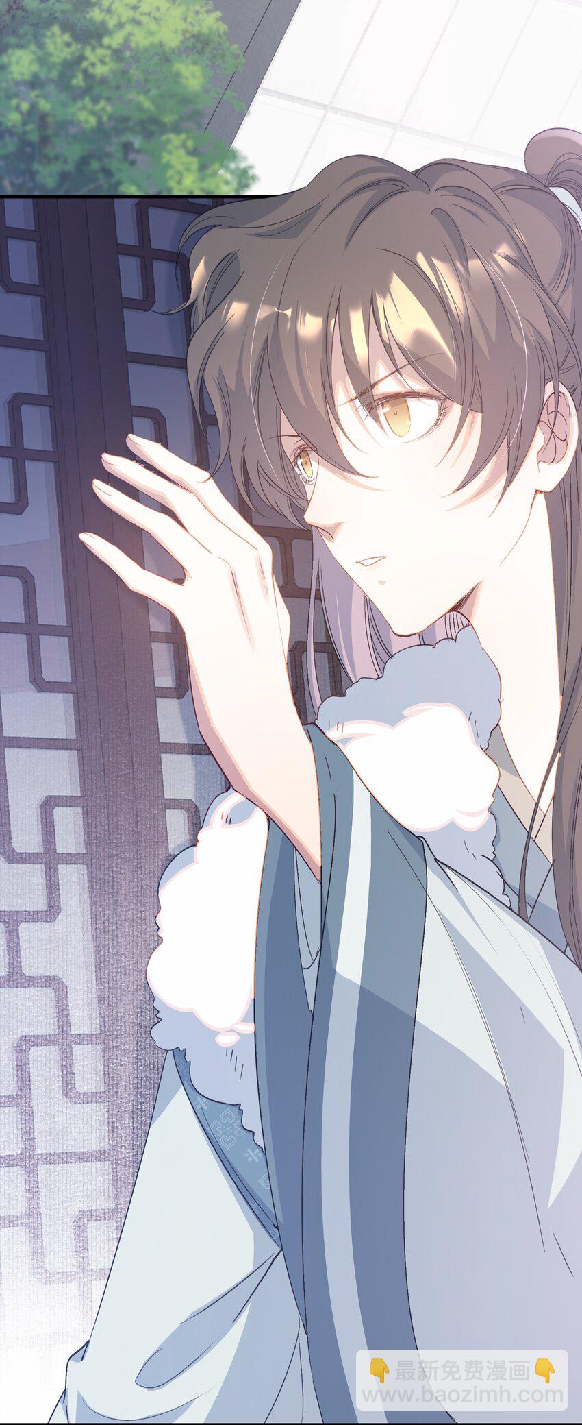 065 蝶恋花·要远离38