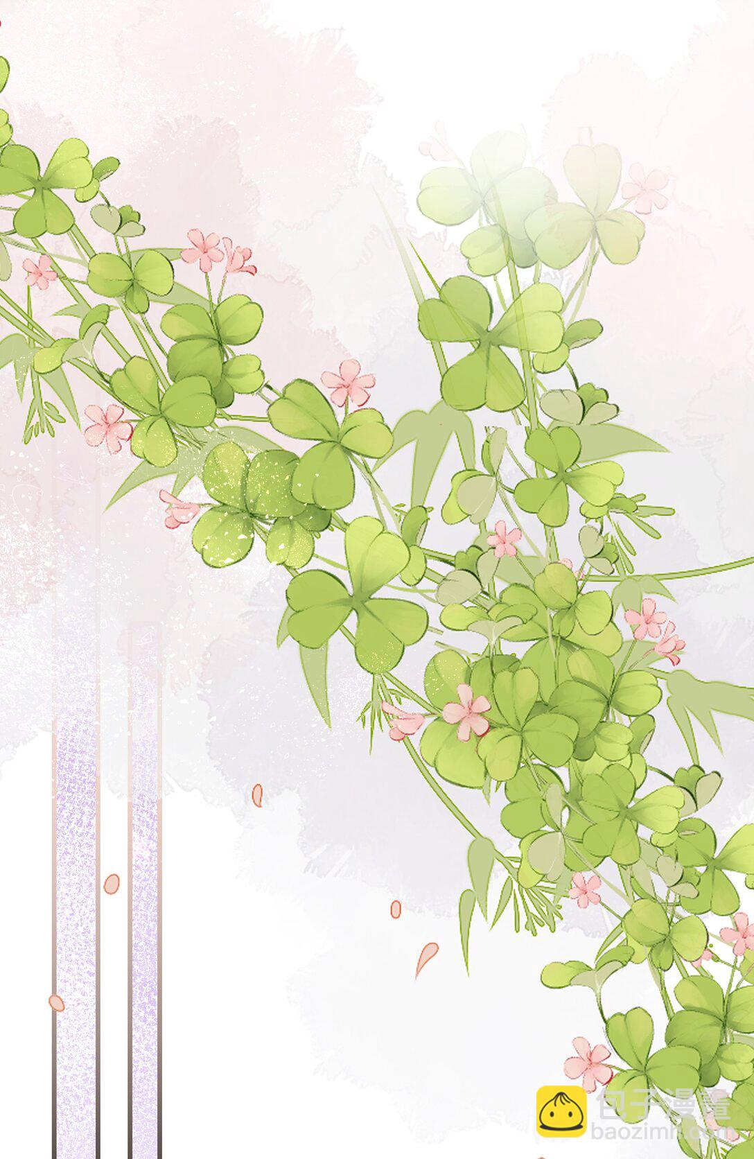 083 满江红·反目13