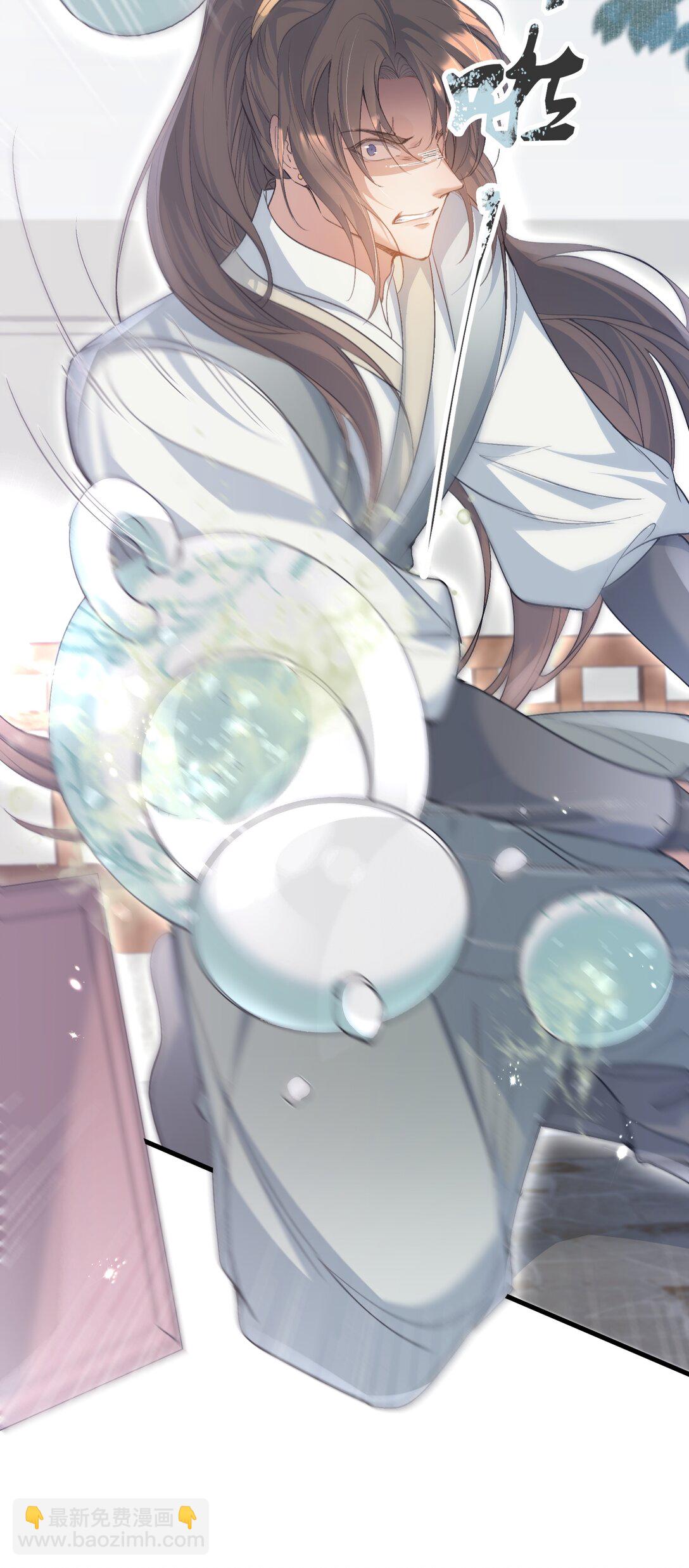 083 满江红·反目31
