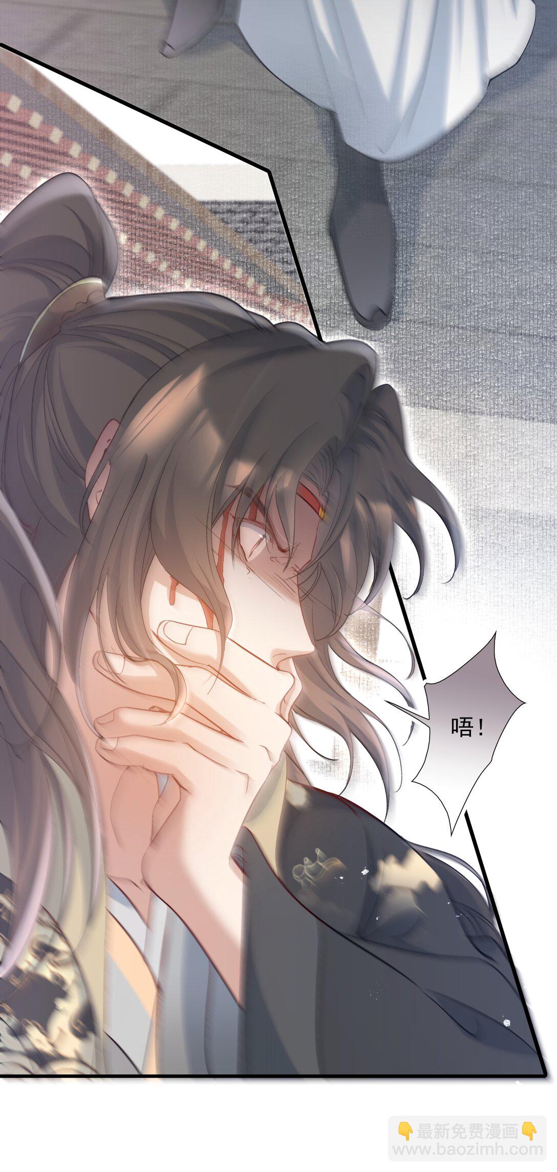 083 满江红·反目36