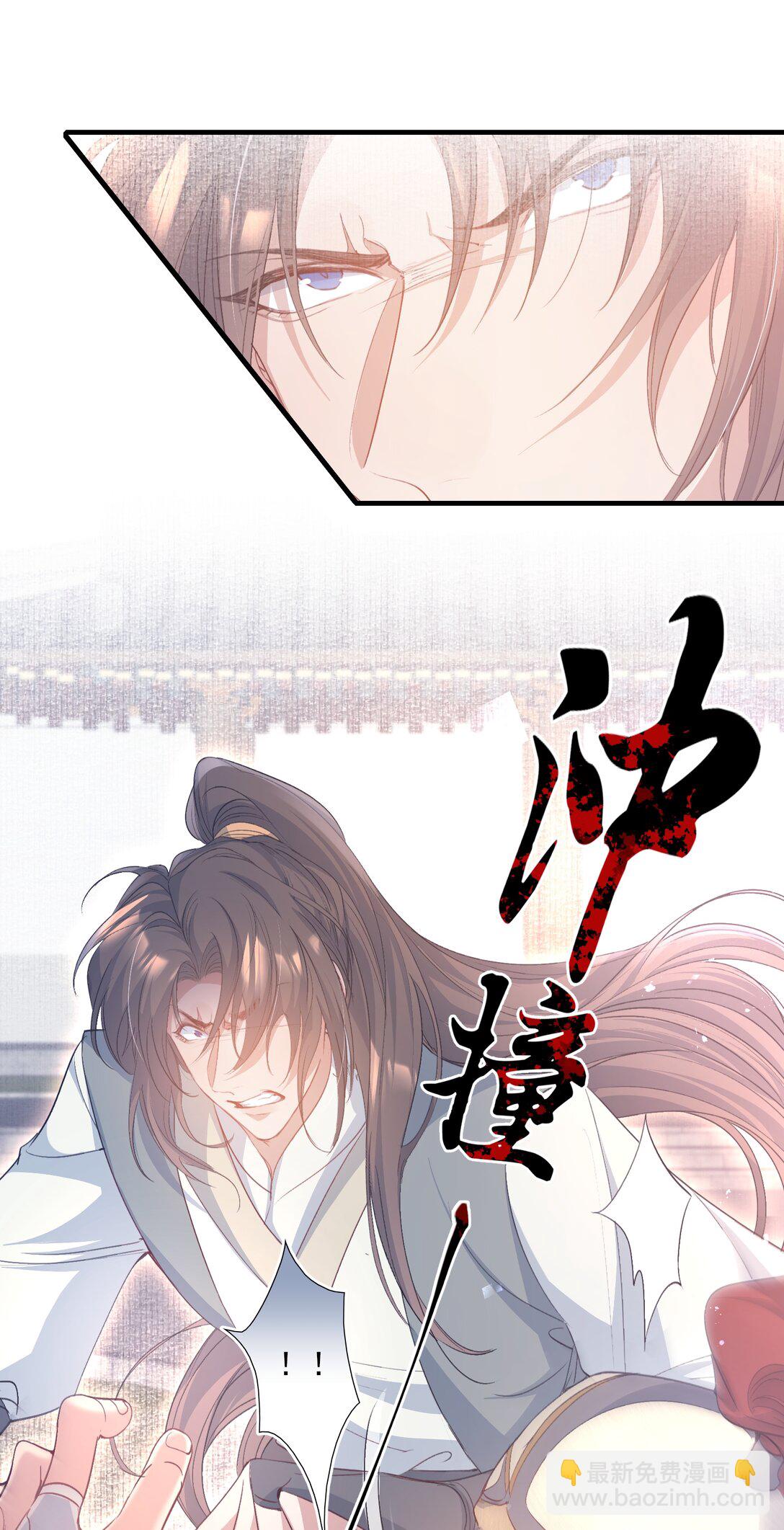 083 满江红·反目39
