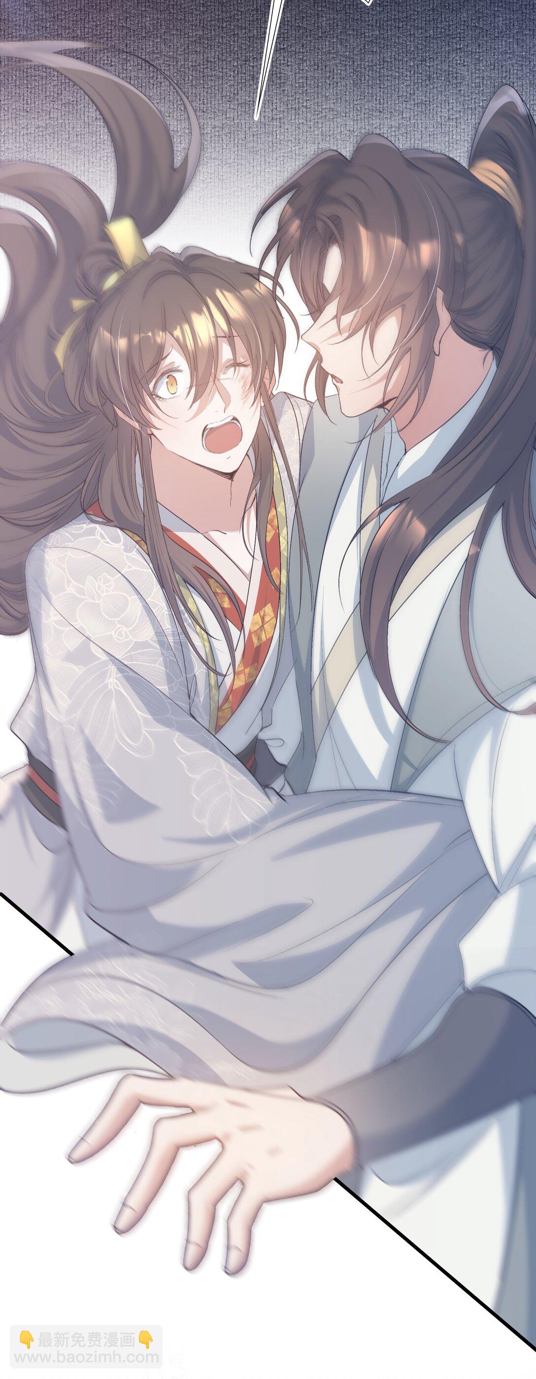 083 满江红·反目44