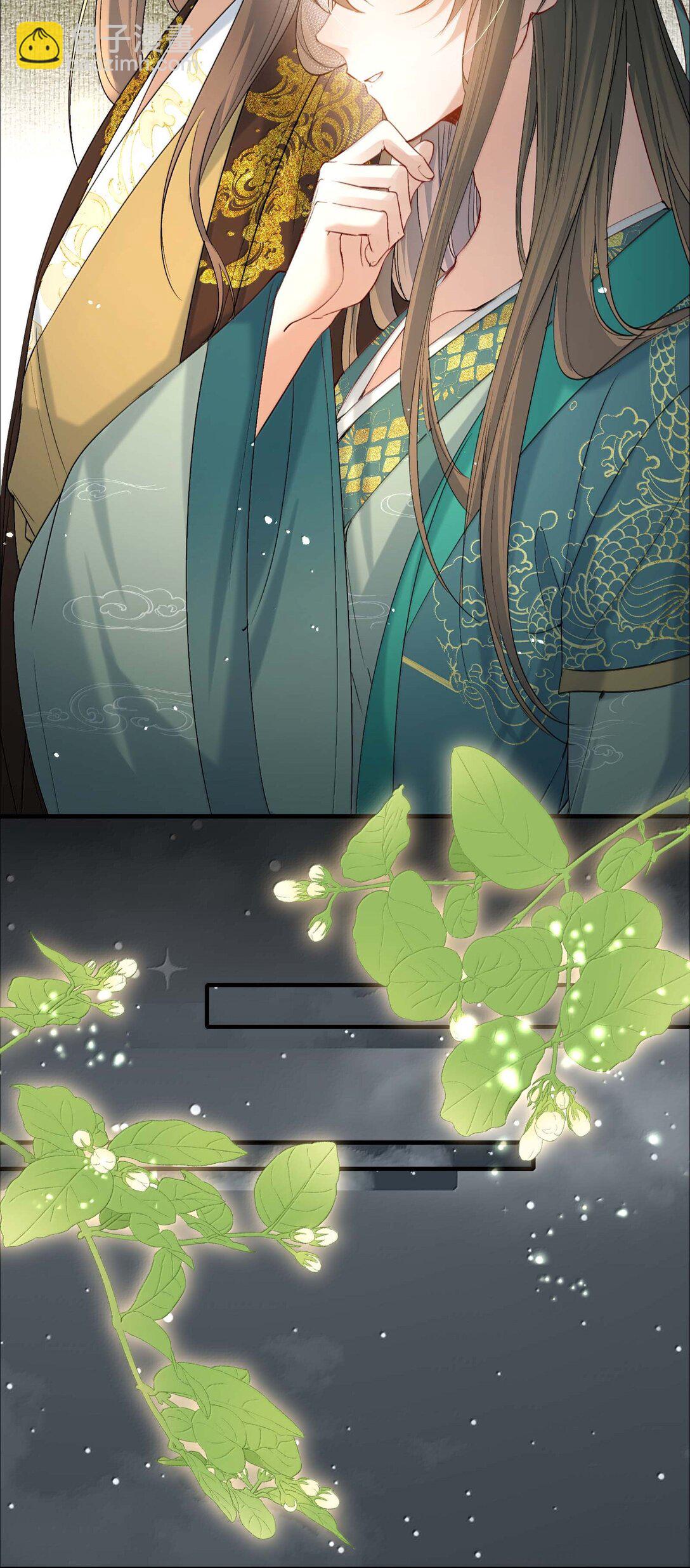 098 红满江红·宴请4