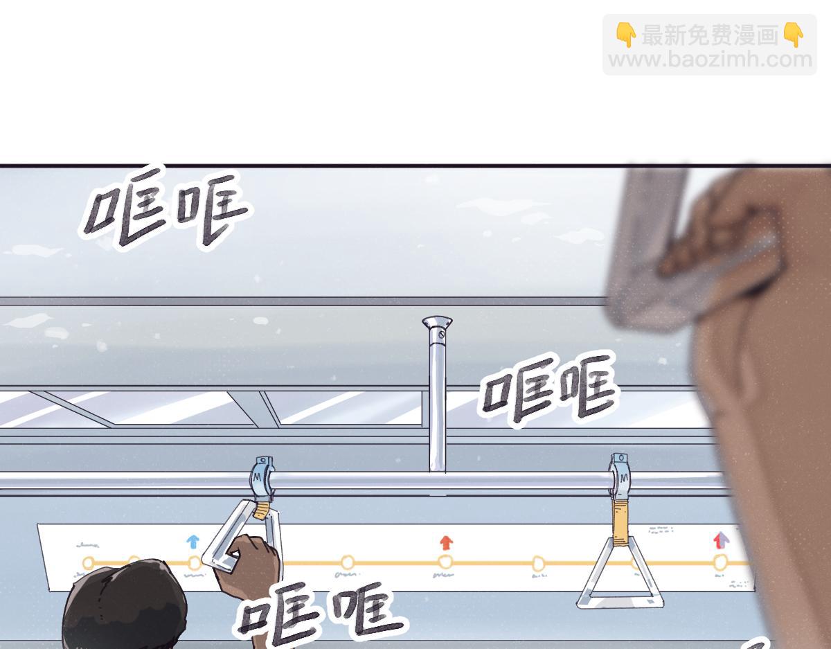 第0话 神的力量106