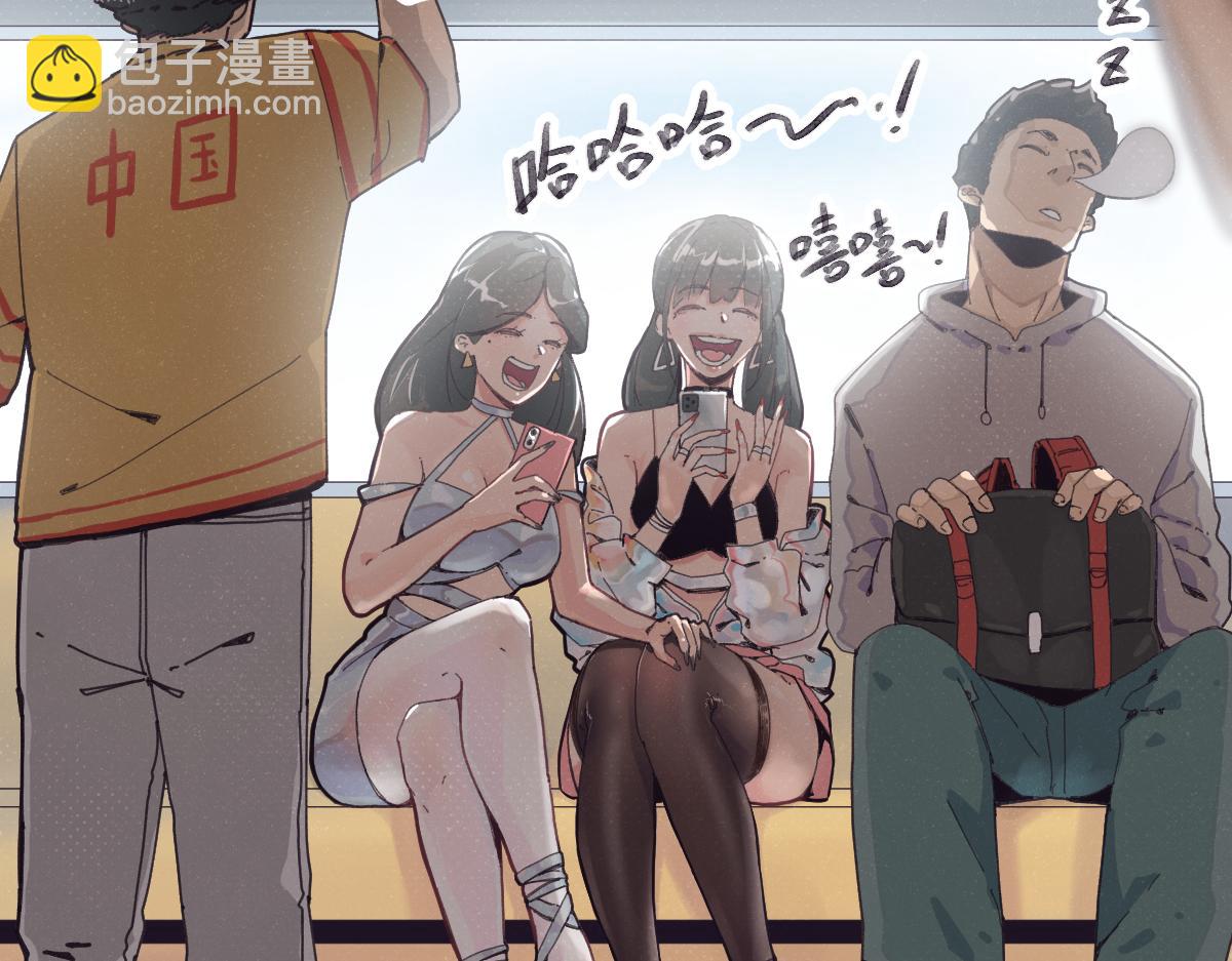 第0话 神的力量107