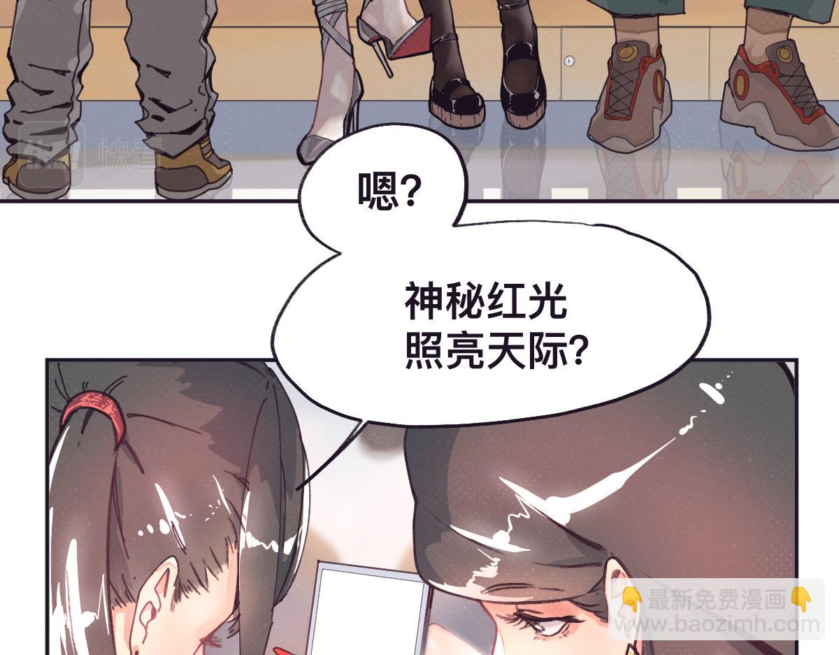 第0话 神的力量108