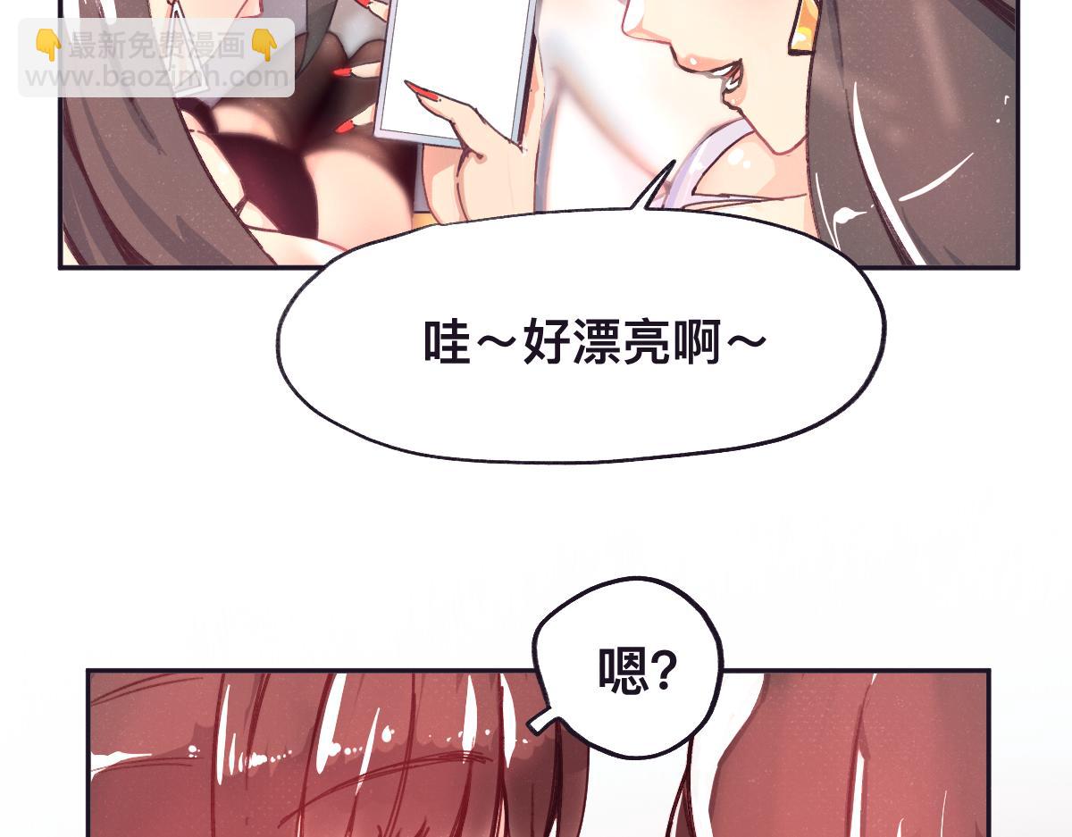 第0话 神的力量109