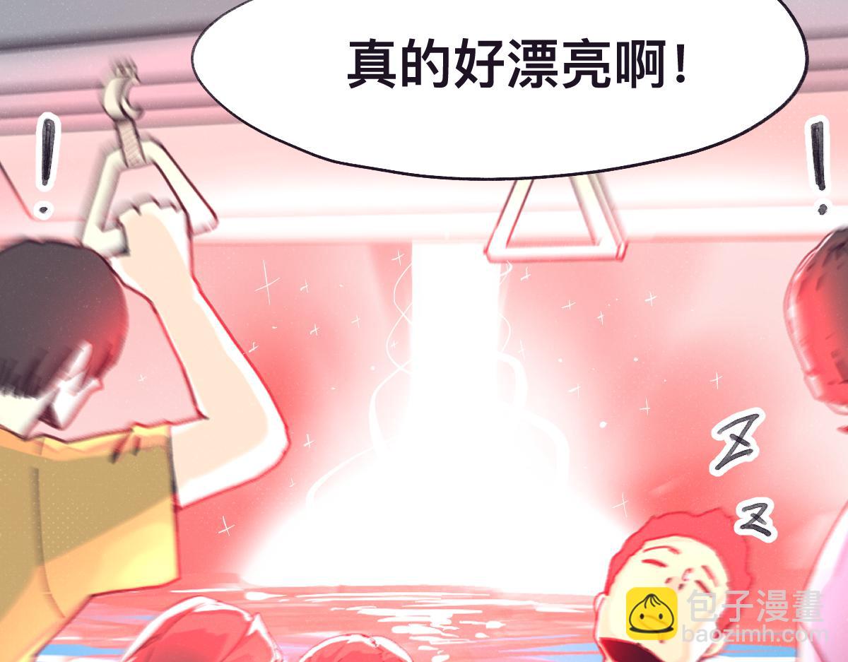 第0话 神的力量111
