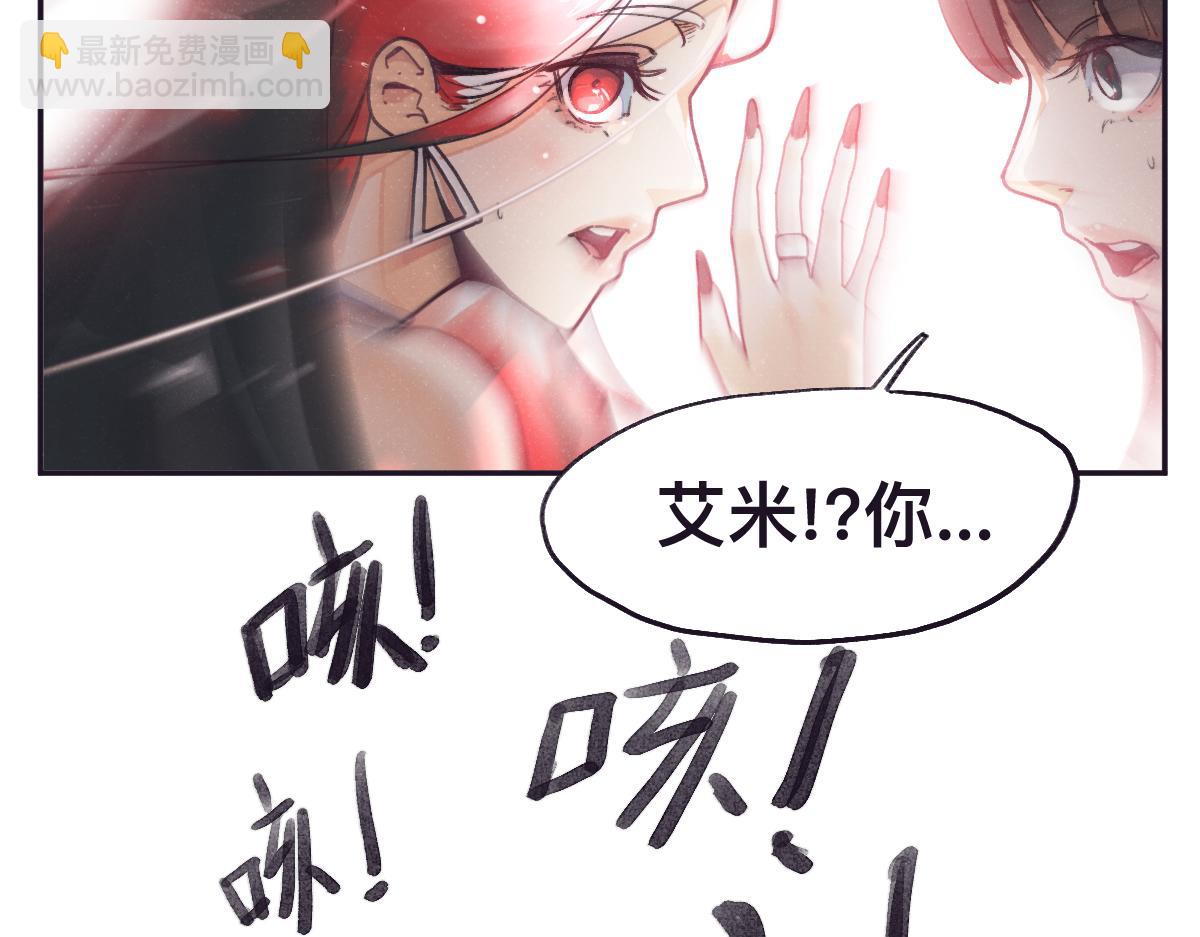 第0话 神的力量114