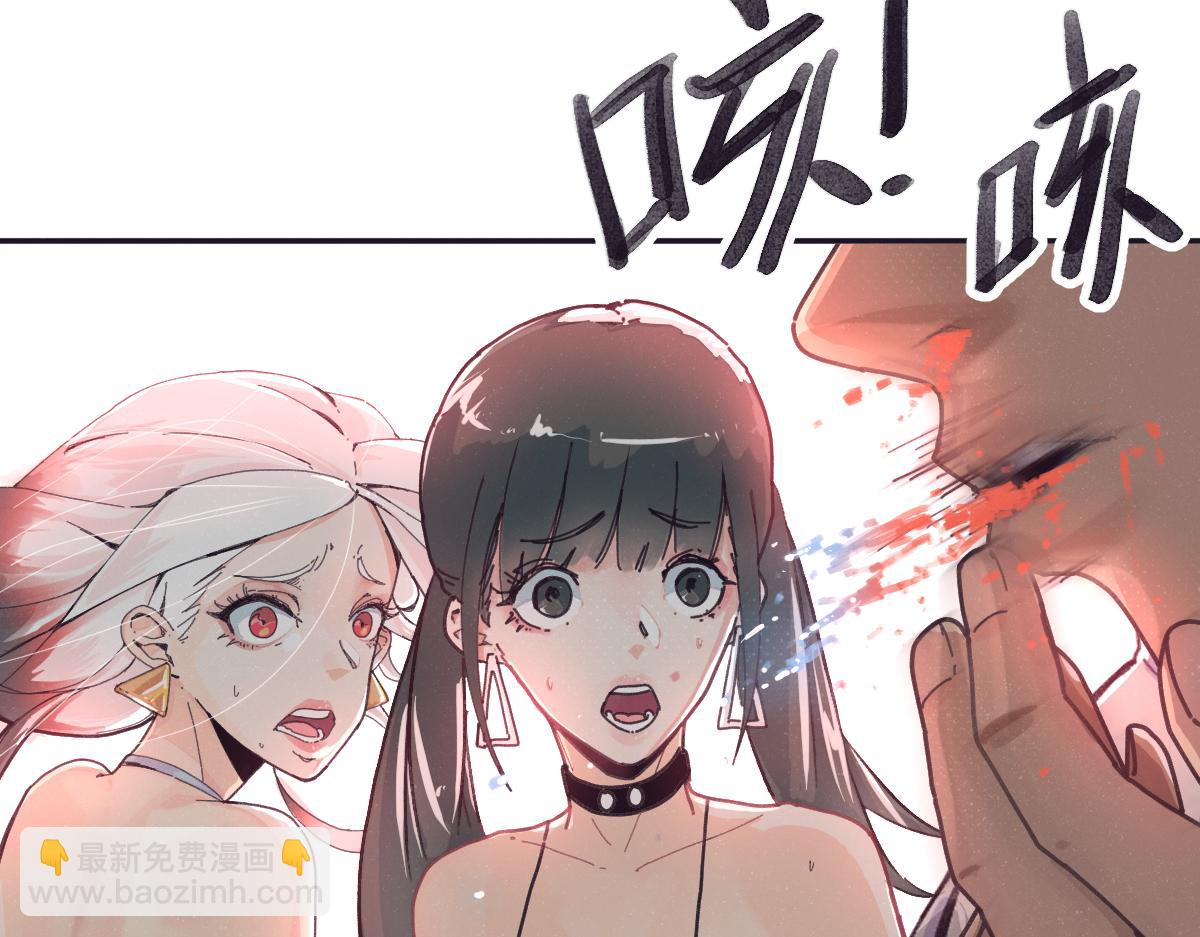 第0话 神的力量115