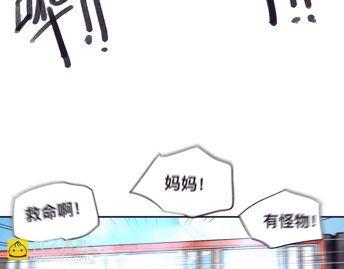 第0话 神的力量118