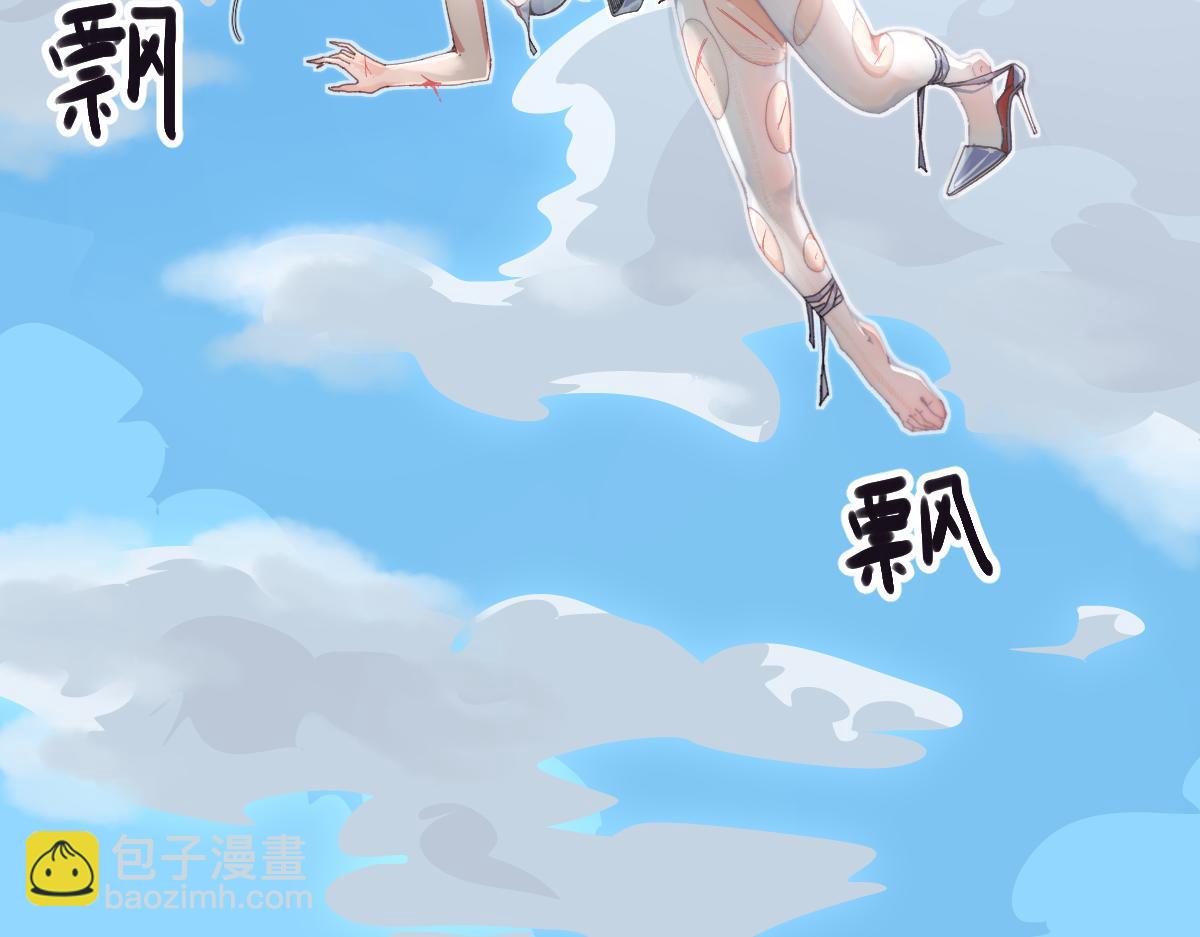 第0话 神的力量128
