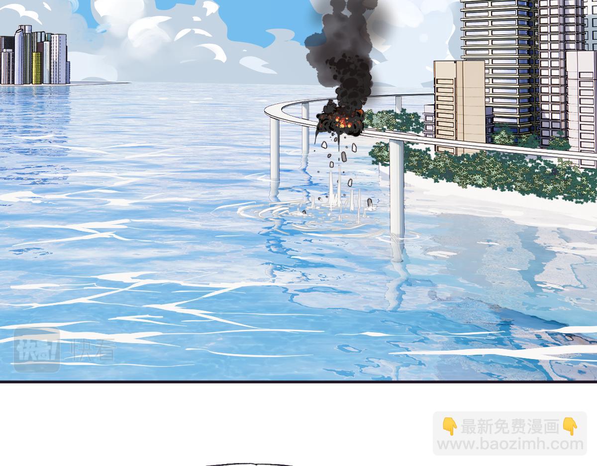第0话 神的力量130