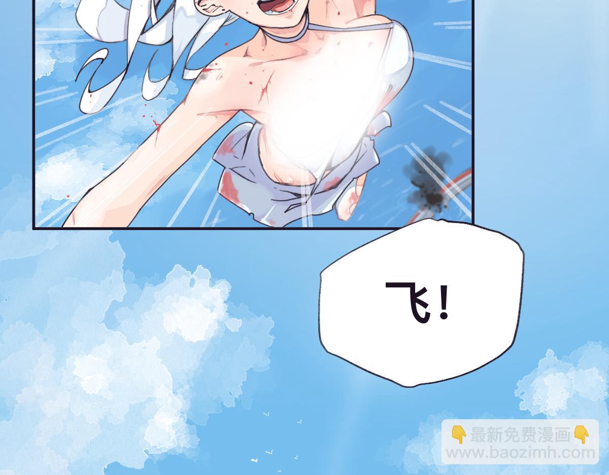 第0话 神的力量133